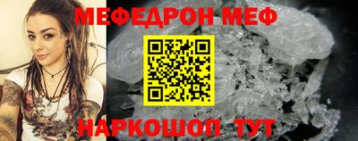 тгк Малгобек