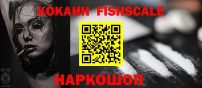 тгк Малгобек