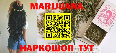меф Мариинск
