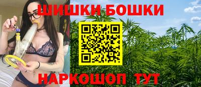 мескалин Малоярославец