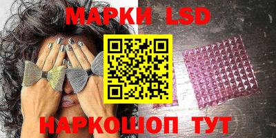 тгк Малгобек