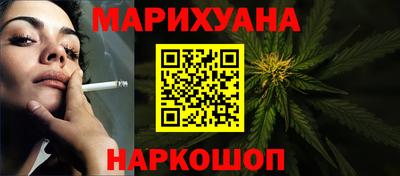 меф Мариинск