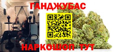 меф Мариинск