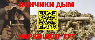 меф Мариинск