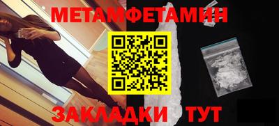 тгк Малгобек