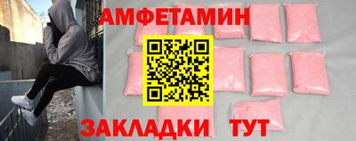 тгк Малгобек