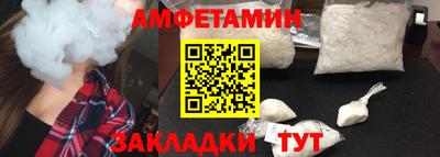 тгк Малгобек