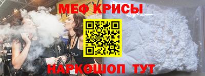 тгк Малгобек
