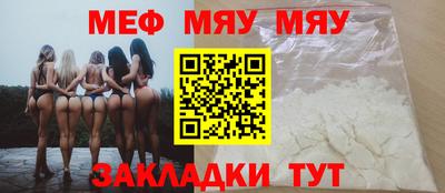 тгк Малгобек